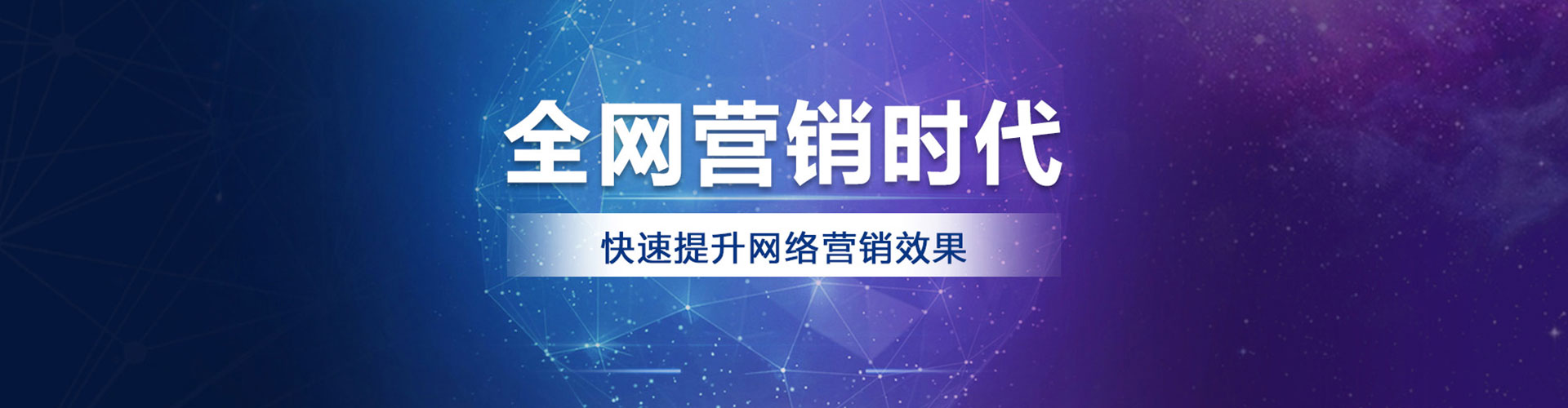 保德百度充值返点